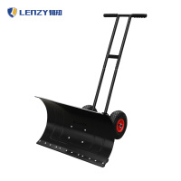 LENZY 韧知 推雪铲 100cm 把