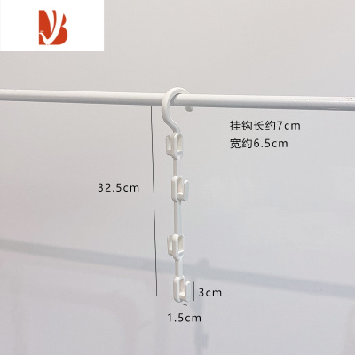 三维工匠宿舍衣柜收纳器!多挂衣服省空间衣架子多层晾衣架