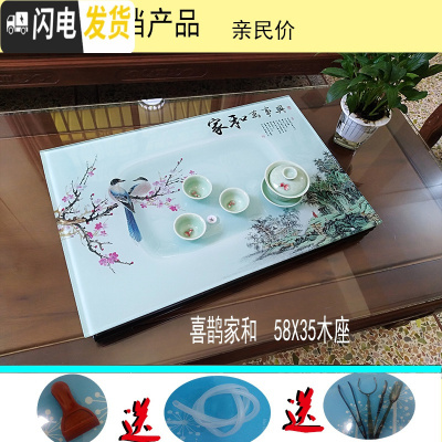 三维工匠2020家用玻璃茶盘长方形钢化玻璃茶盘套装茶台茶海盘陶瓷琉璃 喜鹊家和58X35木座茶具