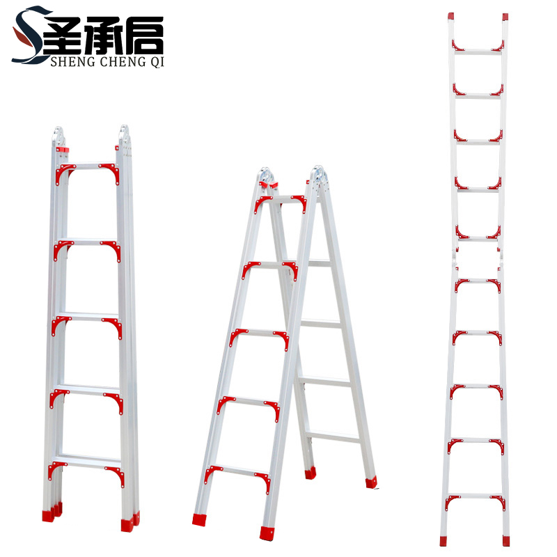 圣承启 关节梯 2米个