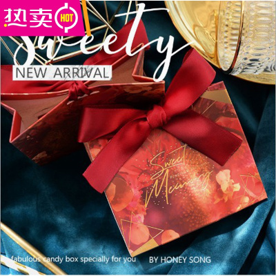 结婚喜糖盒子礼品盒婚庆用品个性欧式糖盒创意结婚喜糖包装FENGHOUA复古手绘小号