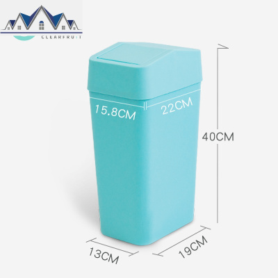 北欧极窄缝款大小号简约卫生间垃圾桶家用摇盖式客厅卧室有盖厕所 三维工匠