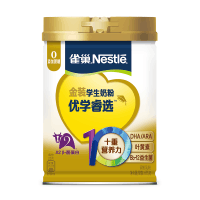 雀巢爱思培学生优学睿选罐装营养6-15岁儿童奶粉675g