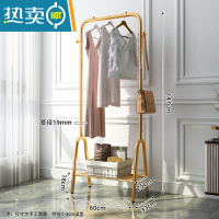 敬平晾衣架落地折叠室内晒衣架阳台卧室挂衣架子家用简易单杆式衣帽架 60cm轻奢金|置物网+双钩 大晾衣杆