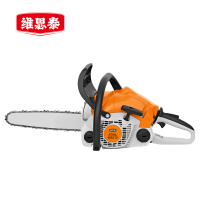 维思泰 油锯 汽油锯 链条锯 STIHL-MS172-16寸1.4kw(斯蒂尔链条)台