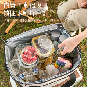 [补贴10%]户外保温箱冷藏箱袋包车载冰箱冰袋外卖箱大容量保冷袋送餐保鲜