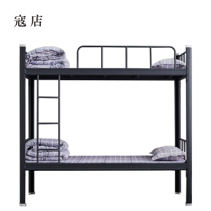 寇店铁架床钢木床宿舍床黑色加厚型2000X1200含床板