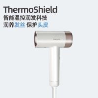 飞利浦(PHILIPS)高速电吹风机家用吹风筒负离子护发恒温速干便携式 1400W吹护机BHD727/55珍珠白