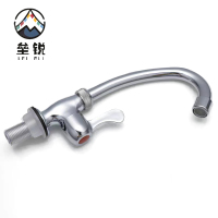 垒锐立式单冷水龙头 4分 个