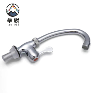 垒锐立式单冷水龙头 4分 个