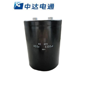 中达电通蓄电池直流电容 CAP 450V3300μF