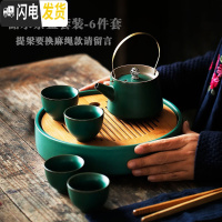 三维工匠便携旅行茶具套装简约日式功夫茶具茶壶茶盘整套车载户外喝茶套装 仿古绿釉-储水茶盘套装+配件(不含青蛙)
