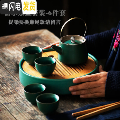 三维工匠便携旅行茶具套装简约日式功夫茶具茶壶茶盘整套车载户外喝茶套装 仿古绿釉-储水茶盘套装+配件(不含青蛙)