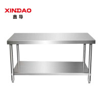 鑫导 304双层不锈钢工作台 1200*800*800 台