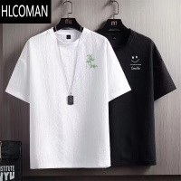 HLCOMAN短袖t恤男薄款速干夏季潮流男士宽松衣服男休闲百搭国风T恤短袖男