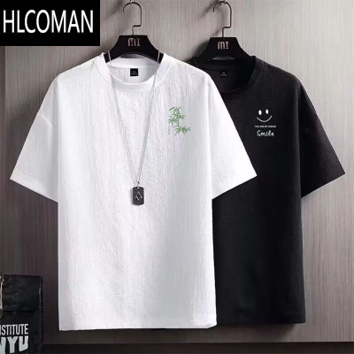 HLCOMAN短袖t恤男薄款速干夏季潮流男士宽松衣服男休闲百搭国风T恤短袖男