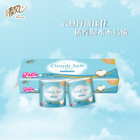 清风云柔纯品4层110克/卷*12卷筒卫生纸单提装