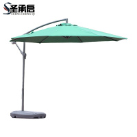 圣承启 户外防晒伞 直径2.7m 把