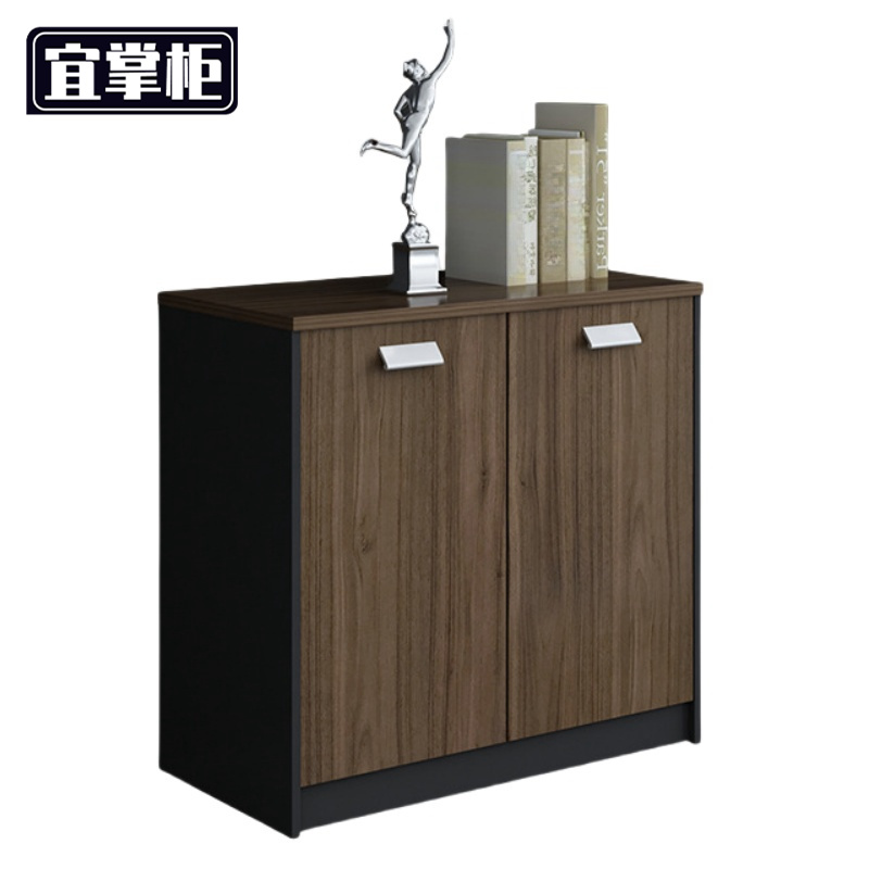 宜掌柜 收纳柜落地