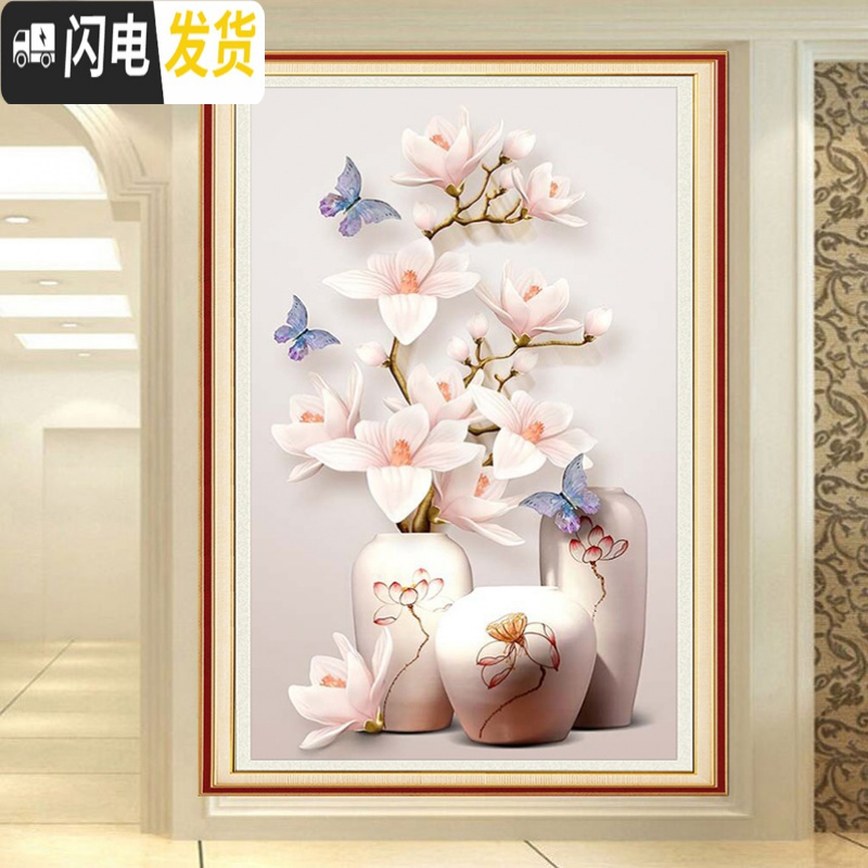 三维工匠2019年新款钻石画水晶满钻5d小件点贴砖带框十字绣小幅 满钻兰花[30*50厘米][钻量多加30工具包2套]