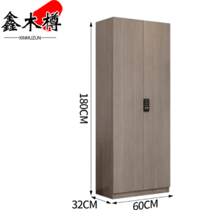 鑫木樽密码鞋柜十层个