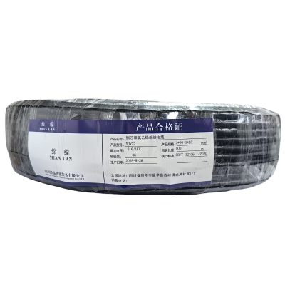 绵缆 铜芯聚氯乙烯绝缘电缆 YJV22-0.6/1kV-3*50+1*25 米