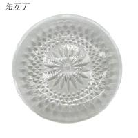 先互丁 亚克力水果盘 多规格 个