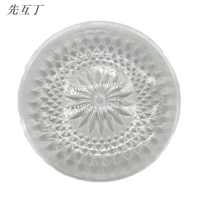 先互丁 亚克力水果盘 多规格 个