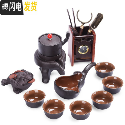 三维工匠懒人防烫自动茶具套装家用紫砂泡茶器茶壶茶杯茶海茶道配件 T款风华流沙+时针茶道+茶宠