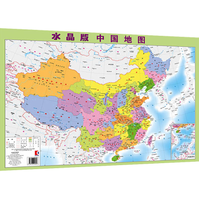 [M]水晶版中国地图-9787558904806
