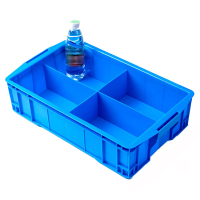 凌迪星4格物料盒535*320*130mm个