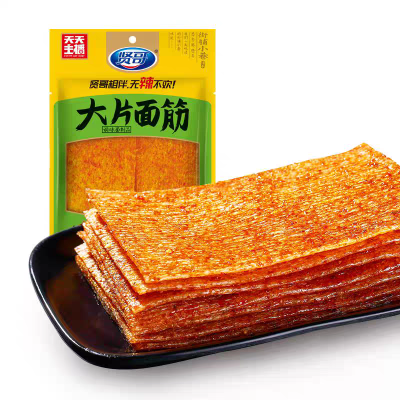贤哥大片面筋辣条140g办公室追剧解馋怀旧小零小袋食零售整箱批发*5袋