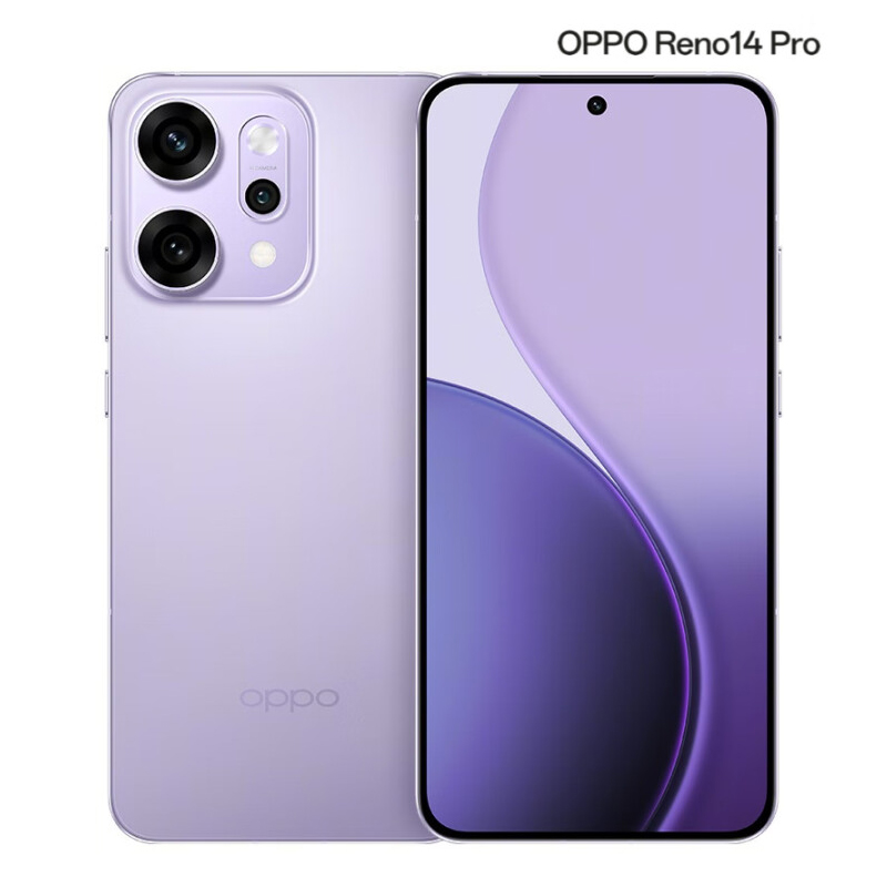 OPPO Reno14 Pro 12GB+512GB 海芋紫 天玑8450旗舰芯 5G智能 潜望式长焦 无线充电 防水防尘 NFC 红外遥控 AI手机