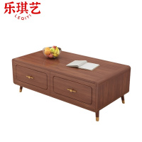 乐琪艺 茶几 100*60*45cm 个