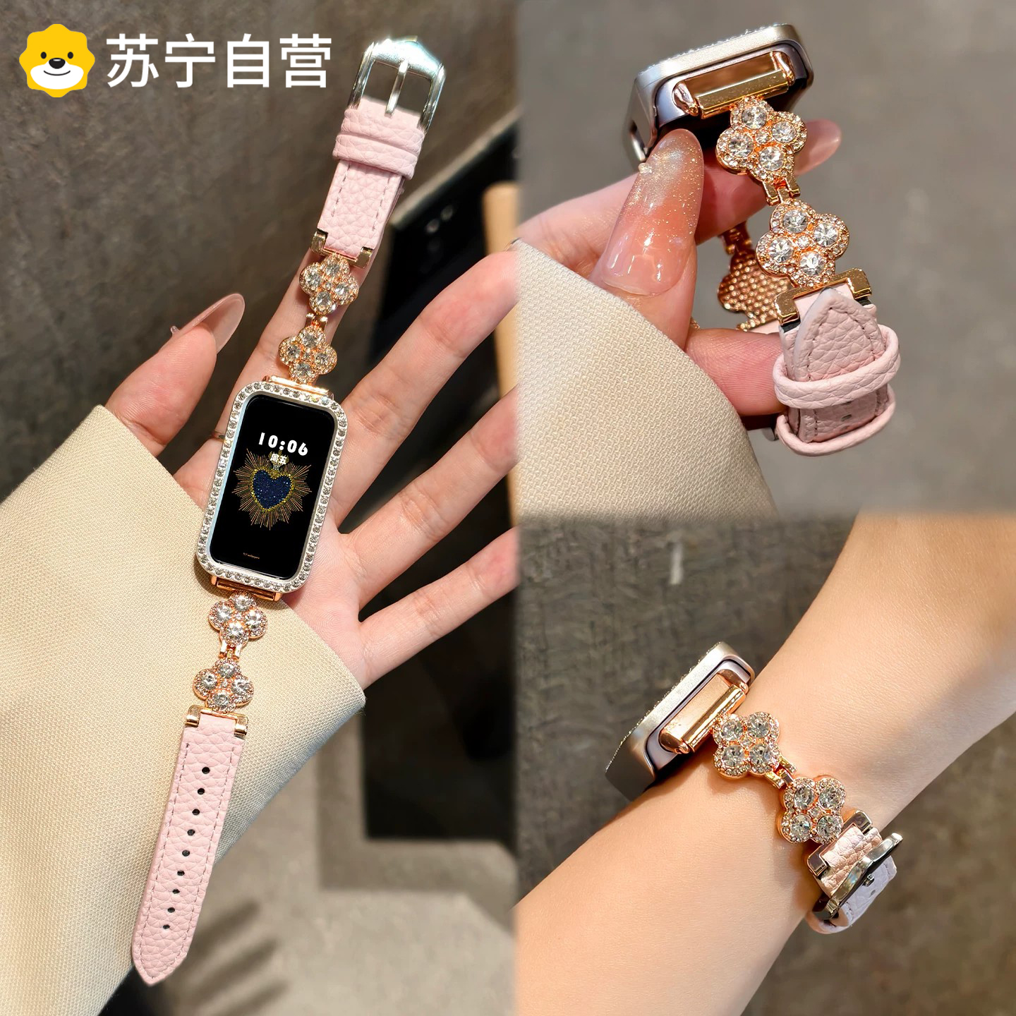 适用华为手环11pro表带荣耀10金属幸运草荔枝纹9皮质8细手腕专用运动智能高级感颜值女生替换手链jw夏天配件