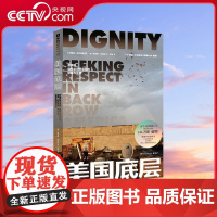 [央视网]美国底层 珍藏版 克里斯 阿纳德著 经济学人年度好书 美国周刊 华尔街日报 华盛顿邮报 等多家机构 TJ