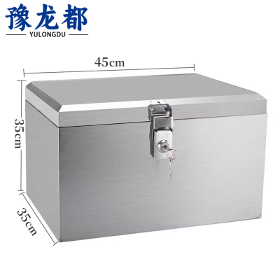 豫龙都工具箱 45cm 个