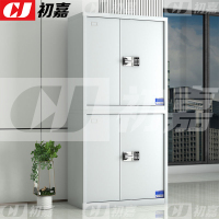 初嘉(CJ)钢制保密柜密码文件柜保密档案资料柜 常规分双节智能密码锁