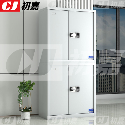 初嘉(CJ)钢制保密柜密码文件柜保密档案资料柜 常规分双节智能密码锁