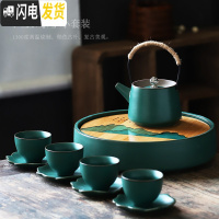 三维工匠便携旅行茶具套装简约日式功夫茶具茶壶茶盘整套车载户外喝茶套装 仿古绿釉-观山阅水-提梁壶套装配杯垫