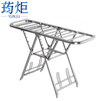 荺炬 可折叠晾衣架1.6m个