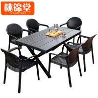 桃锦堂室外桌椅1.5米套
