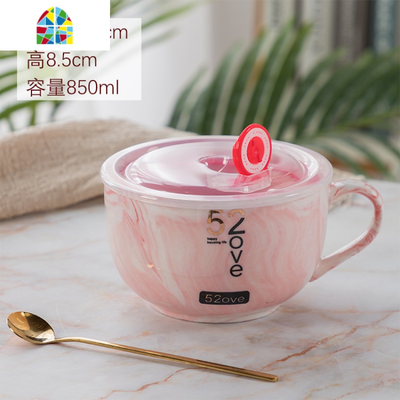 陶瓷泡面碗大号便当燕麦早餐杯微波炉碗保鲜密封带盖带手柄学生碗 FENGHOU 800ML早餐杯-枫叶+勺盖