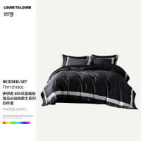 伊伊爱 80S双股精梳海岛长绒棉爵士系列四件套