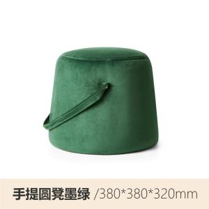 森美人北欧布艺矮凳客厅沙发凳时尚创意化妆小凳家用换鞋圆凳子