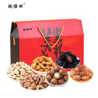 珑语田 坚果礼盒 1200g 盒