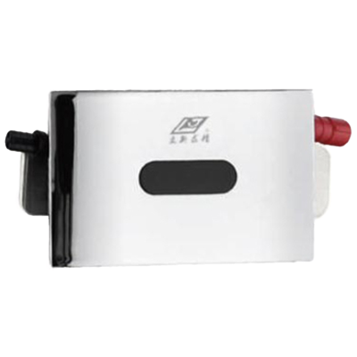 立新求精 一体式陶瓷感应小便器(直流) LX-G7-01A 个