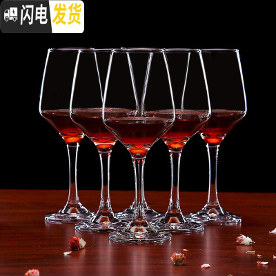 三维工匠特惠6只装铅玻璃红酒杯高脚杯套装家用酒具白酒杯创意葡萄酒杯 6只355(海马刀倒酒器杯刷)