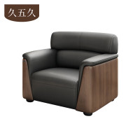 久五久 单人沙发 90*81*85cm张