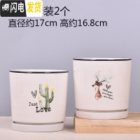 三维工匠欧式花盆陶瓷大号绿萝特大号小多肉花盆带托盘 TA04套装大号2个带托盘 中等花盆容器